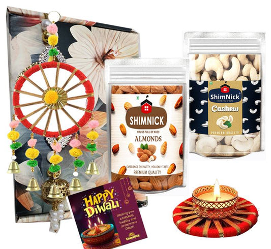 Wedding\Events Gift Box | Cashews And Almonds | 100Gms Each