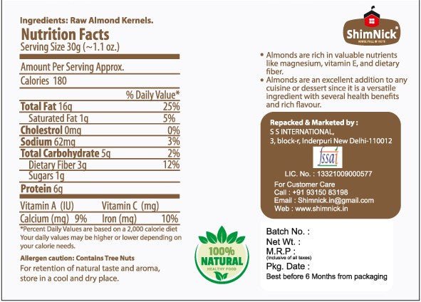 ShimNick Gurbandi Almonds (Chhoti Giri) - Shimnick